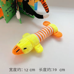 Cute Squeaky Pet Toy