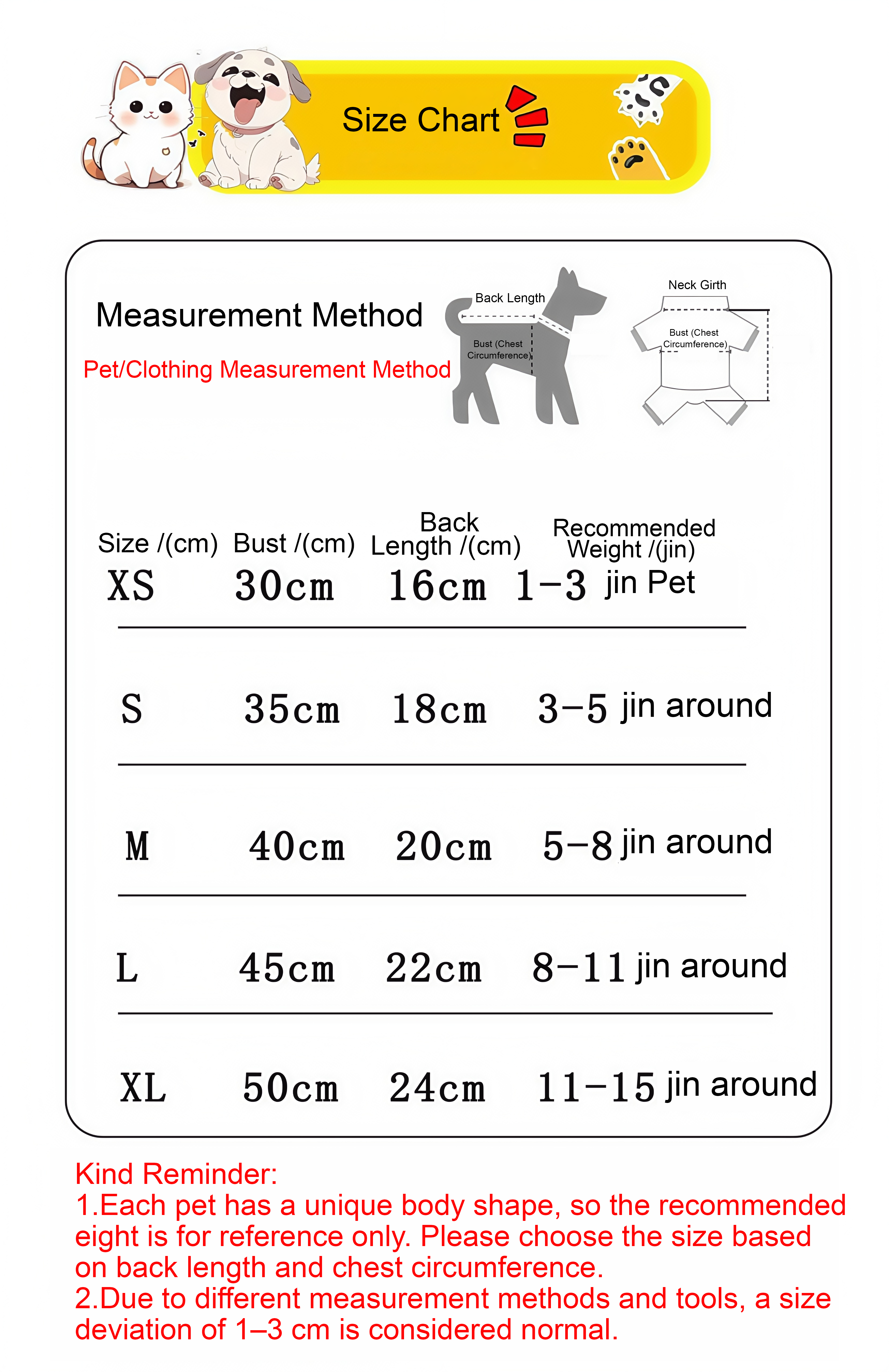 Harness & Leash Combo for Small Long-Haired Dogs - Tangle Resistant Cute
