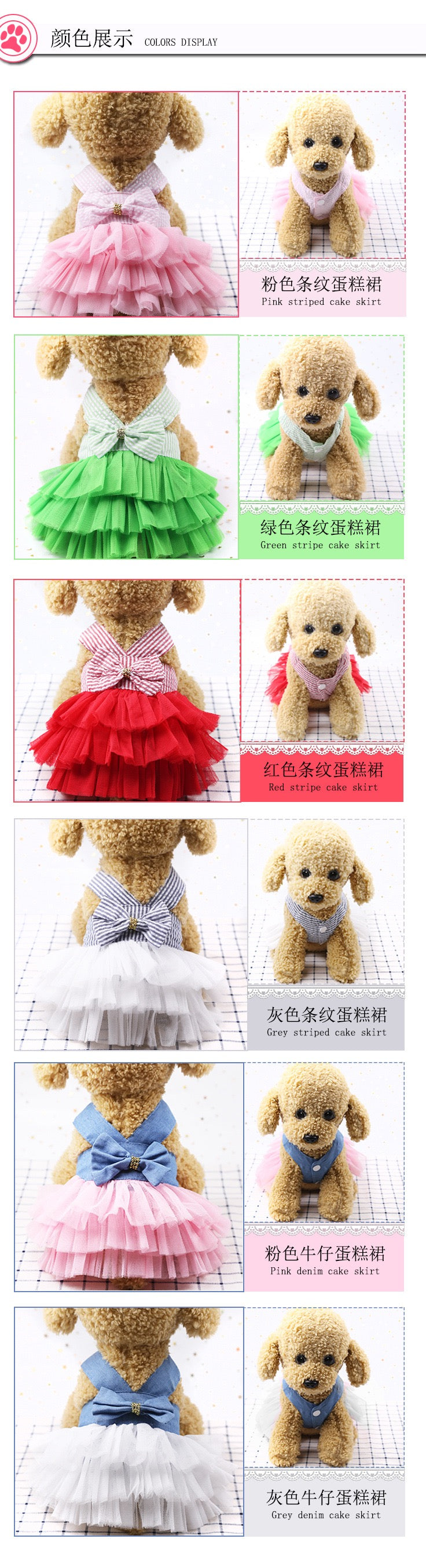 Adorable Dog Party Dress - Cute Plaid Skirt for Special Occasions