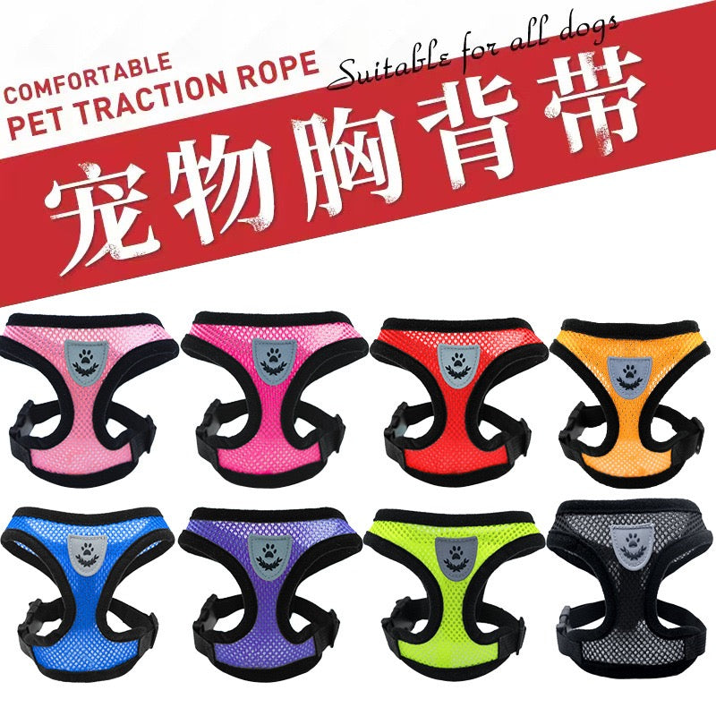 Comfort Fit Small Dog Harness with Leash - Long Hair Friendly