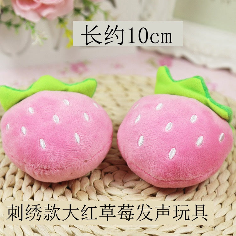 Adorable Instagrammable Squeaky Pet Toy