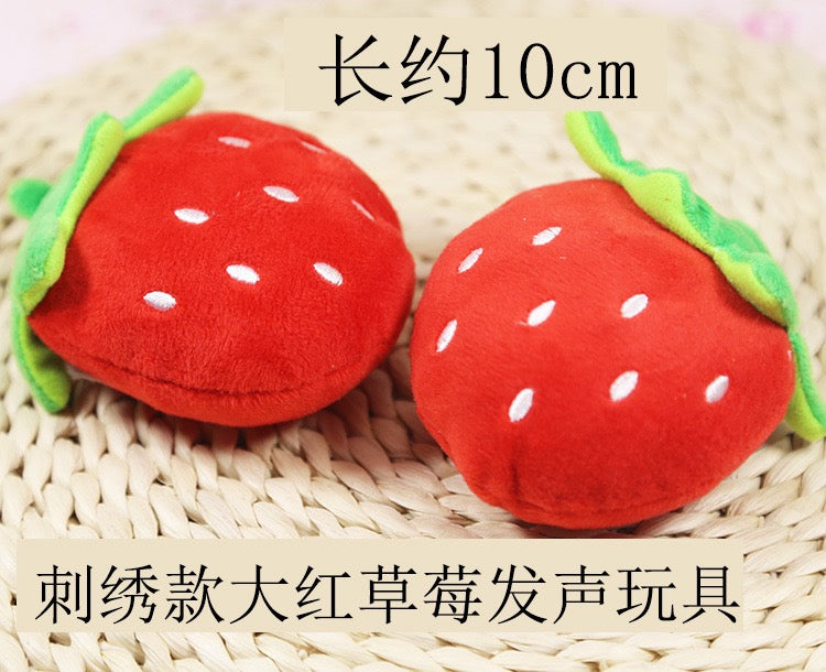 Adorable Instagrammable Squeaky Pet Toy