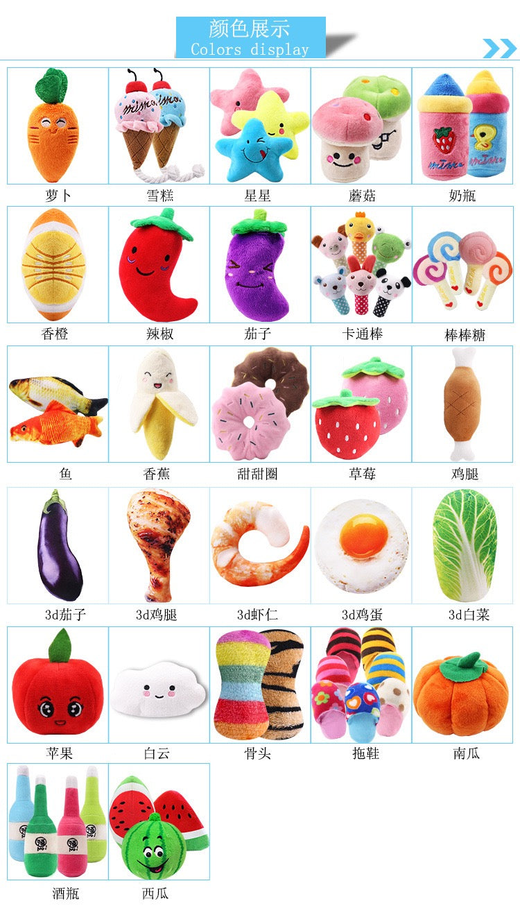 Adorable Instagrammable Squeaky Pet Toy