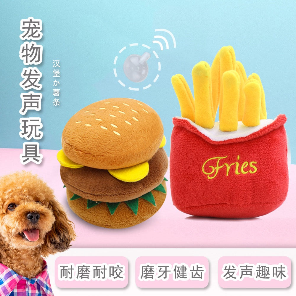 Adorable Instagrammable Squeaky Pet Toy