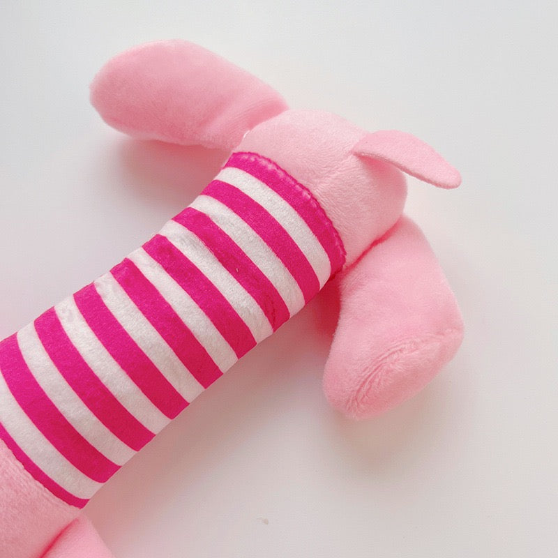 Cute Squeaky Pet Toy